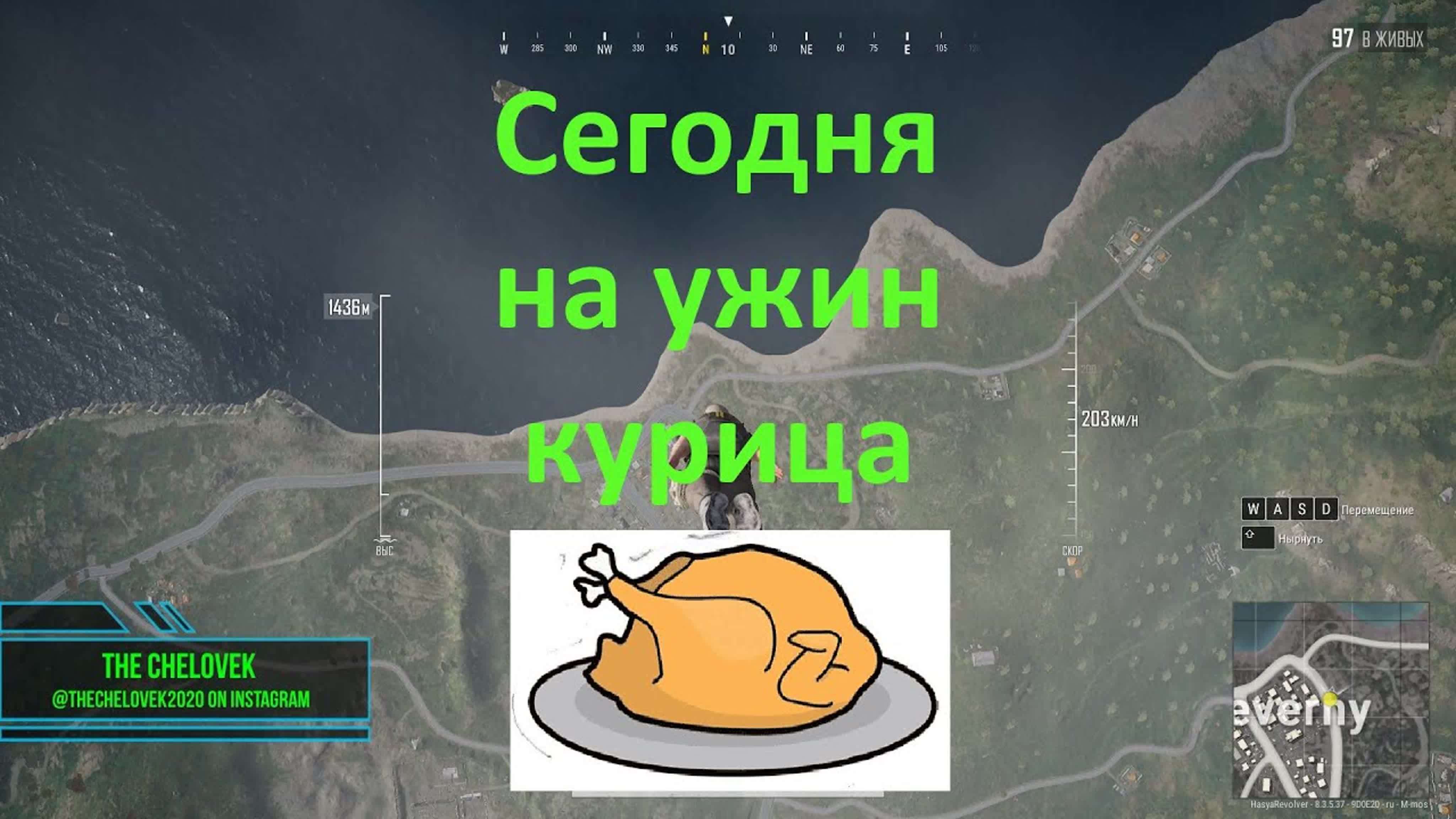 PUBG STEAM VERSION
