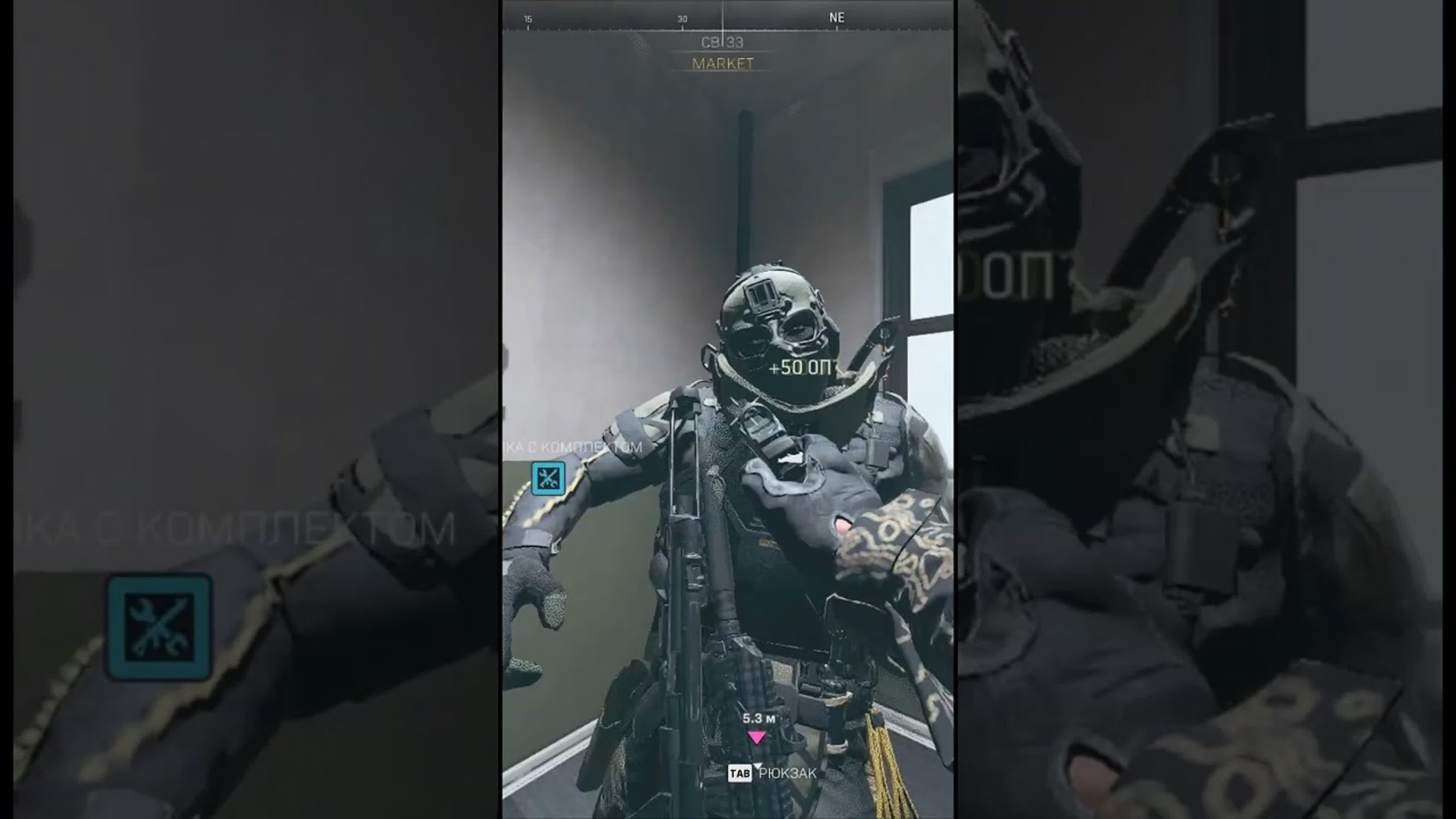 SHORTS COD MW2 WARZONE