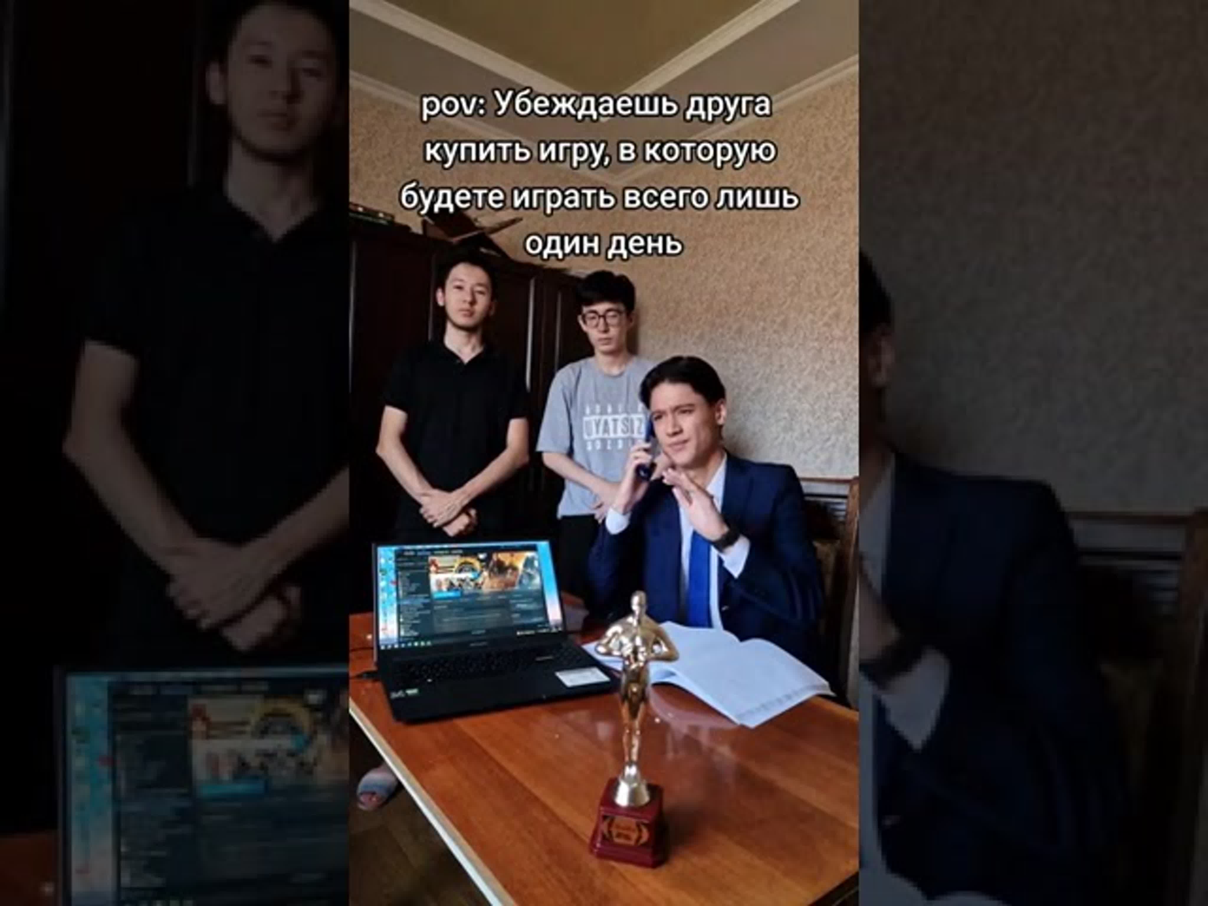 Юмор