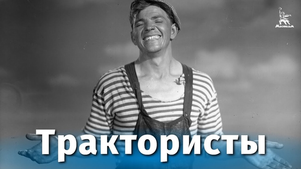 Художественные фильмы