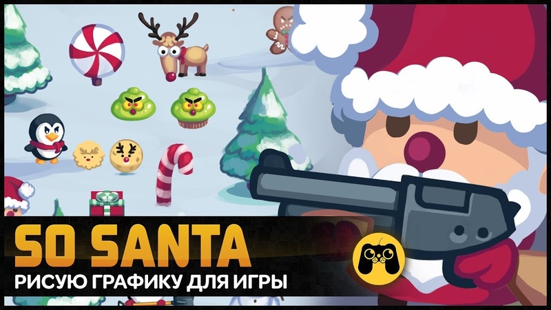 Artalasky
