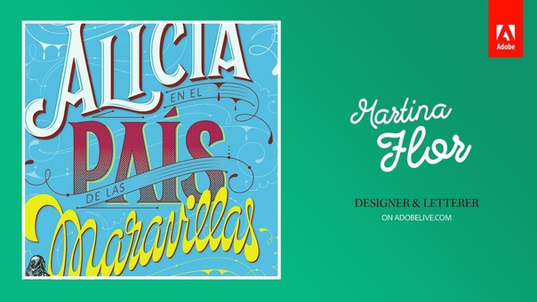Леттеринг/Lettering