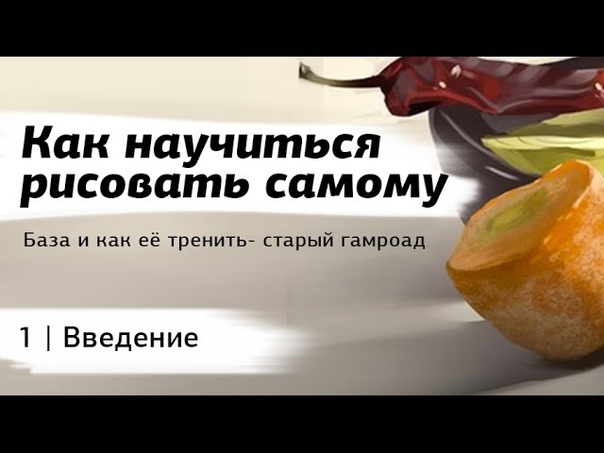 Виталий Ивлев