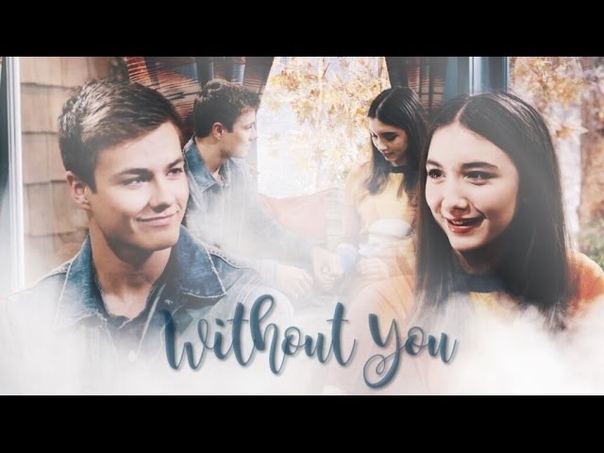 > lucas & riley | rucas