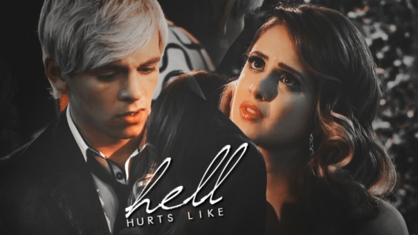 > austin & ally | auslly