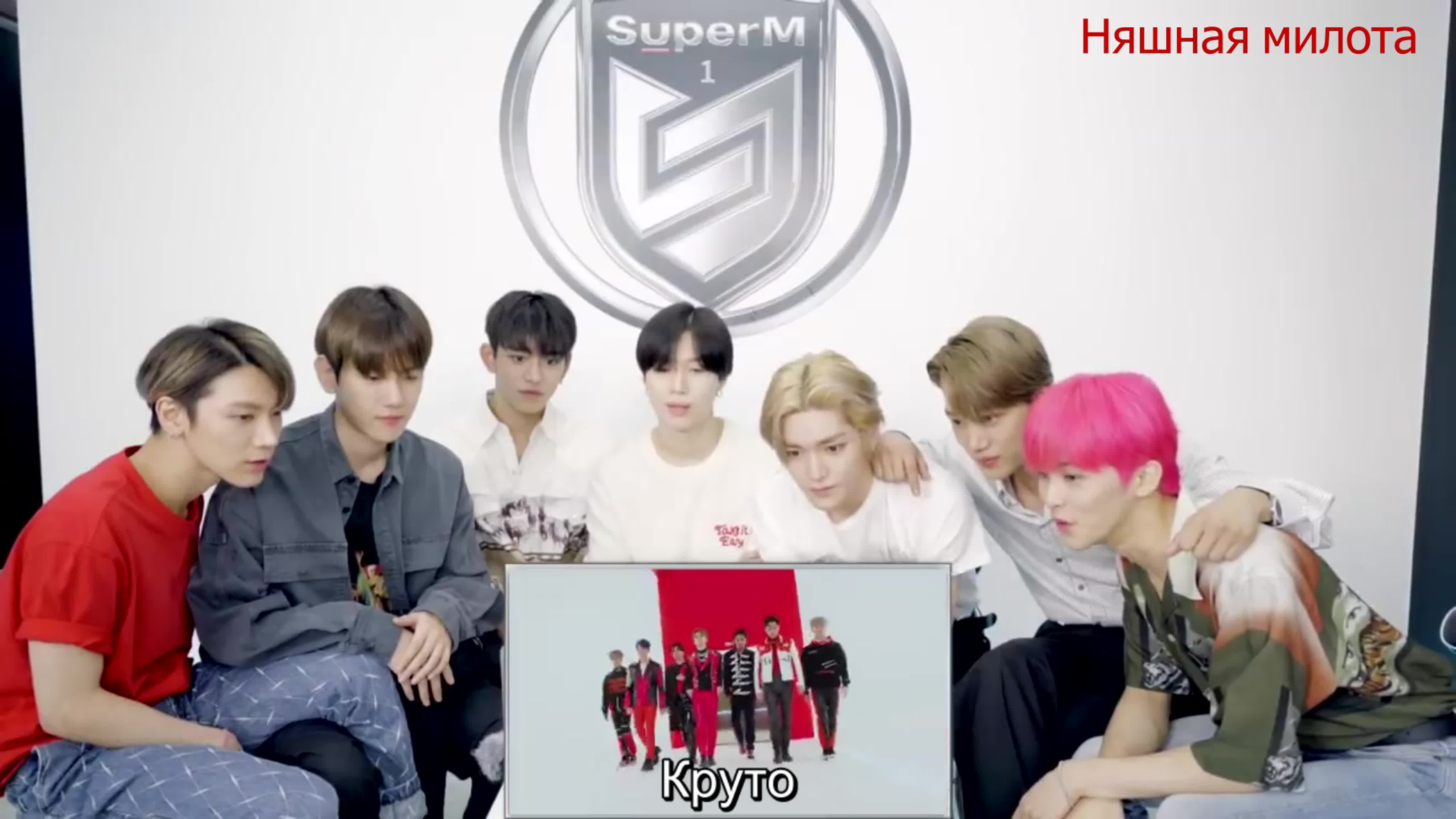 SuperM