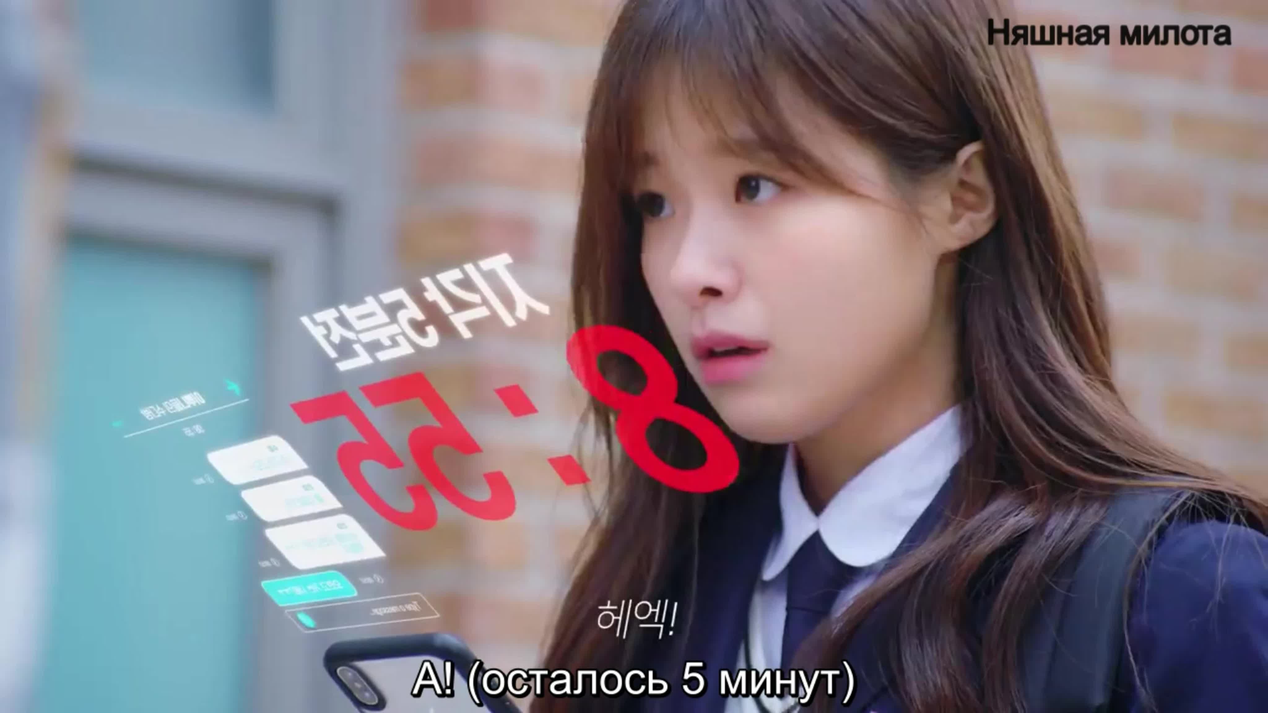 트리플썸 (проект больше не переводится)