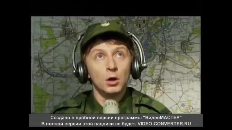 ТЕХНИКА