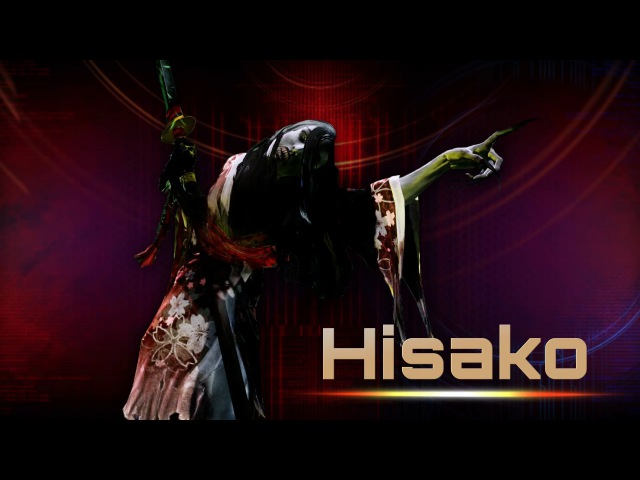Killer instinct