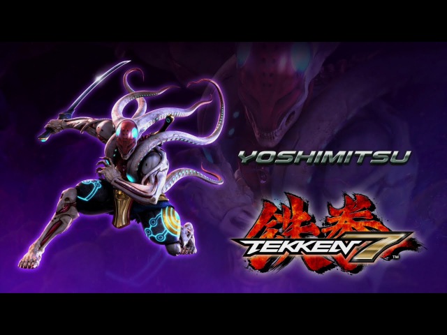 Tekken 7