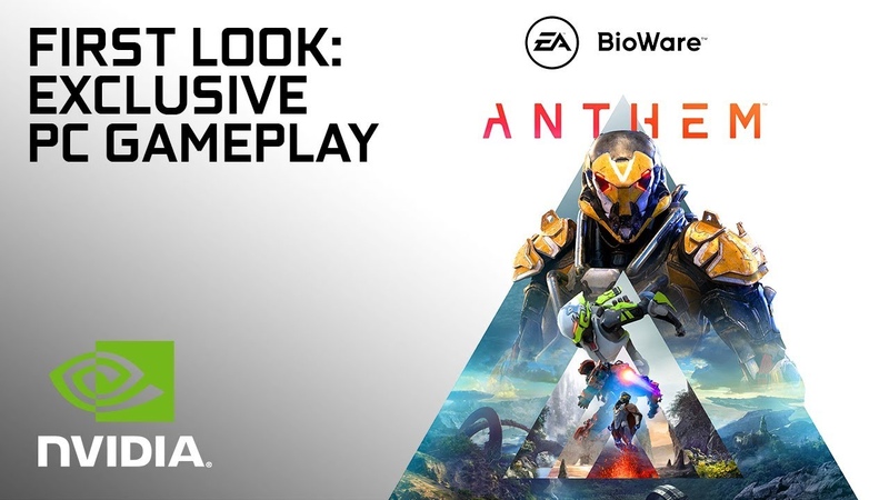 E3 EA 2018