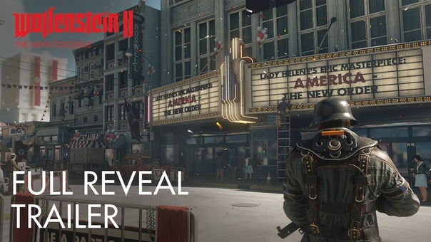 E3 Bethesdа 2017
