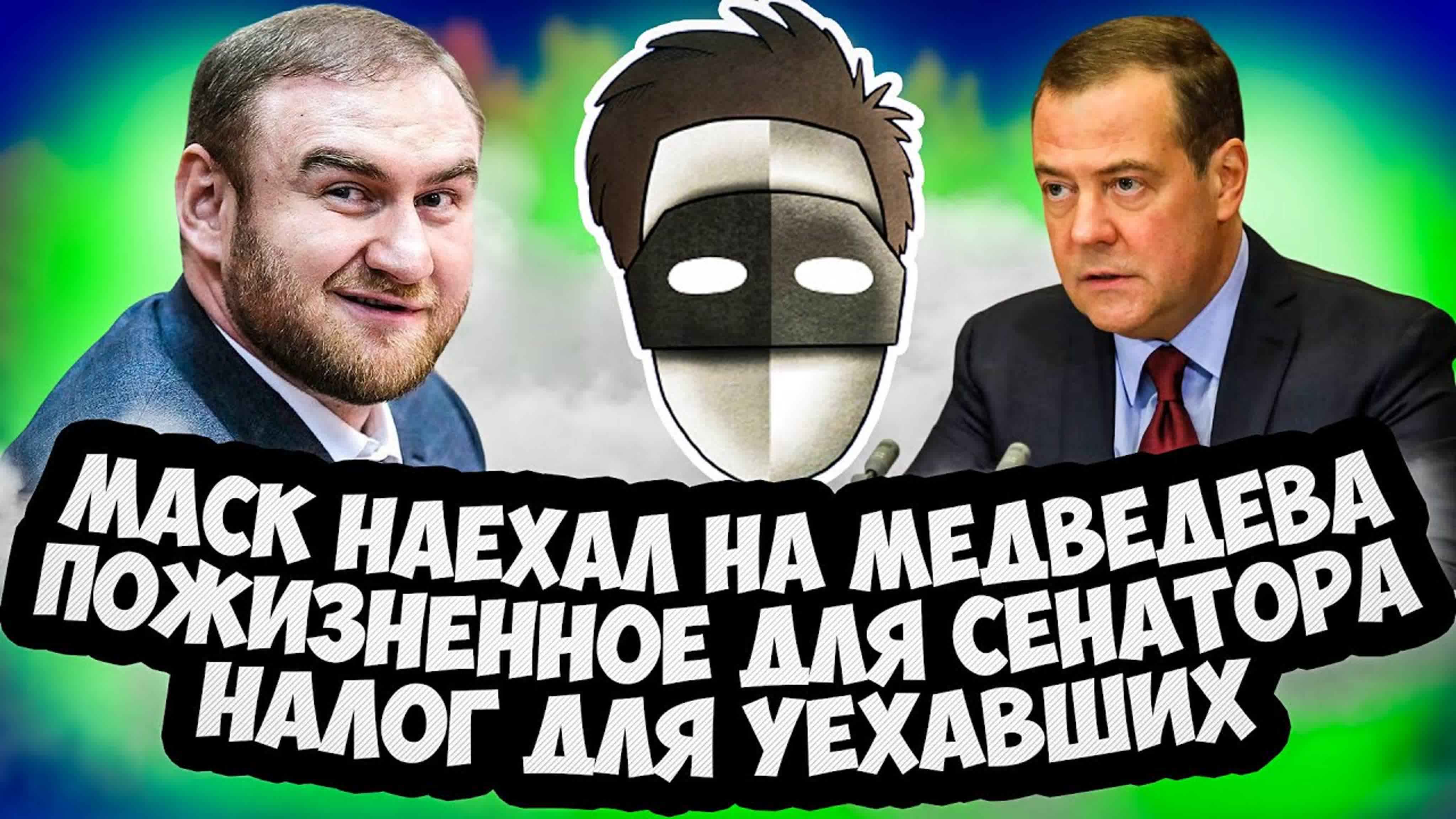 Ролики за 2022 год