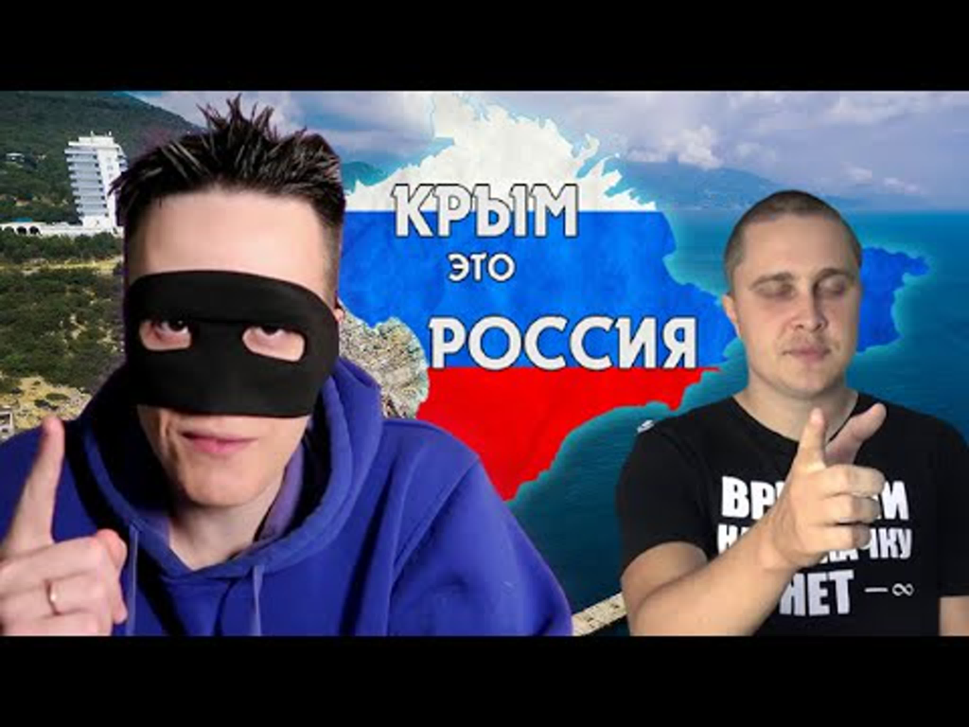 Хайлайты - Новости Сверхдержавы