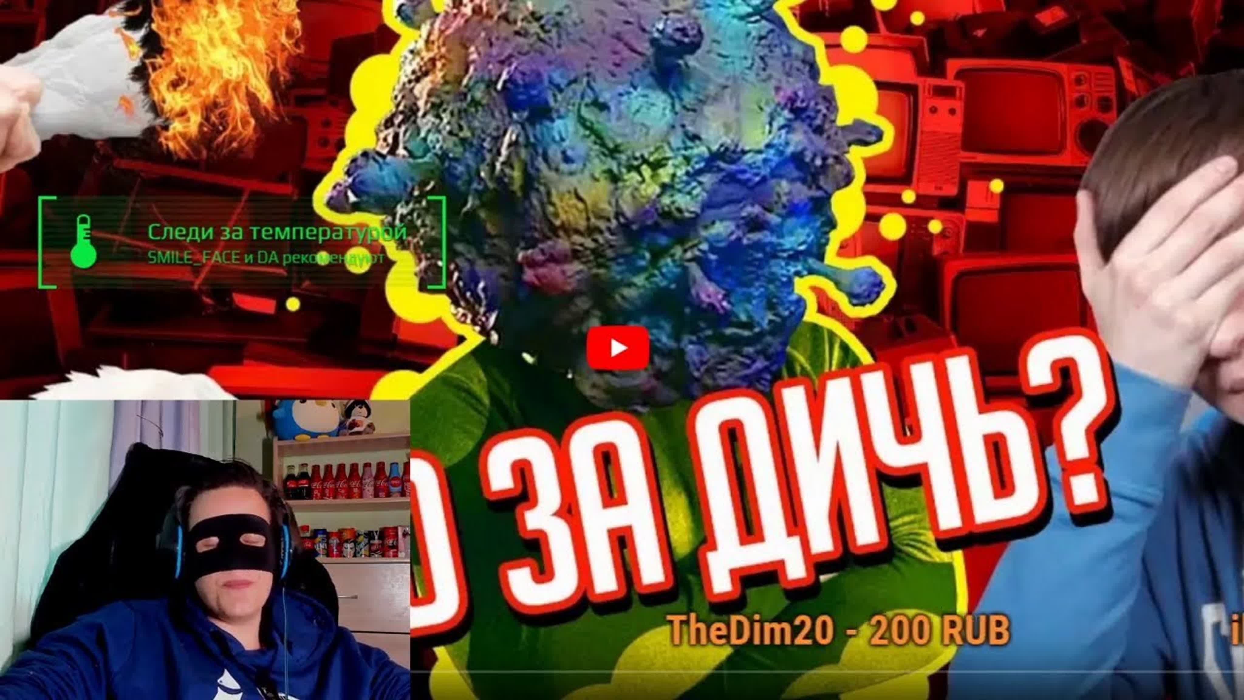 Хайлайты - Уголок Акра