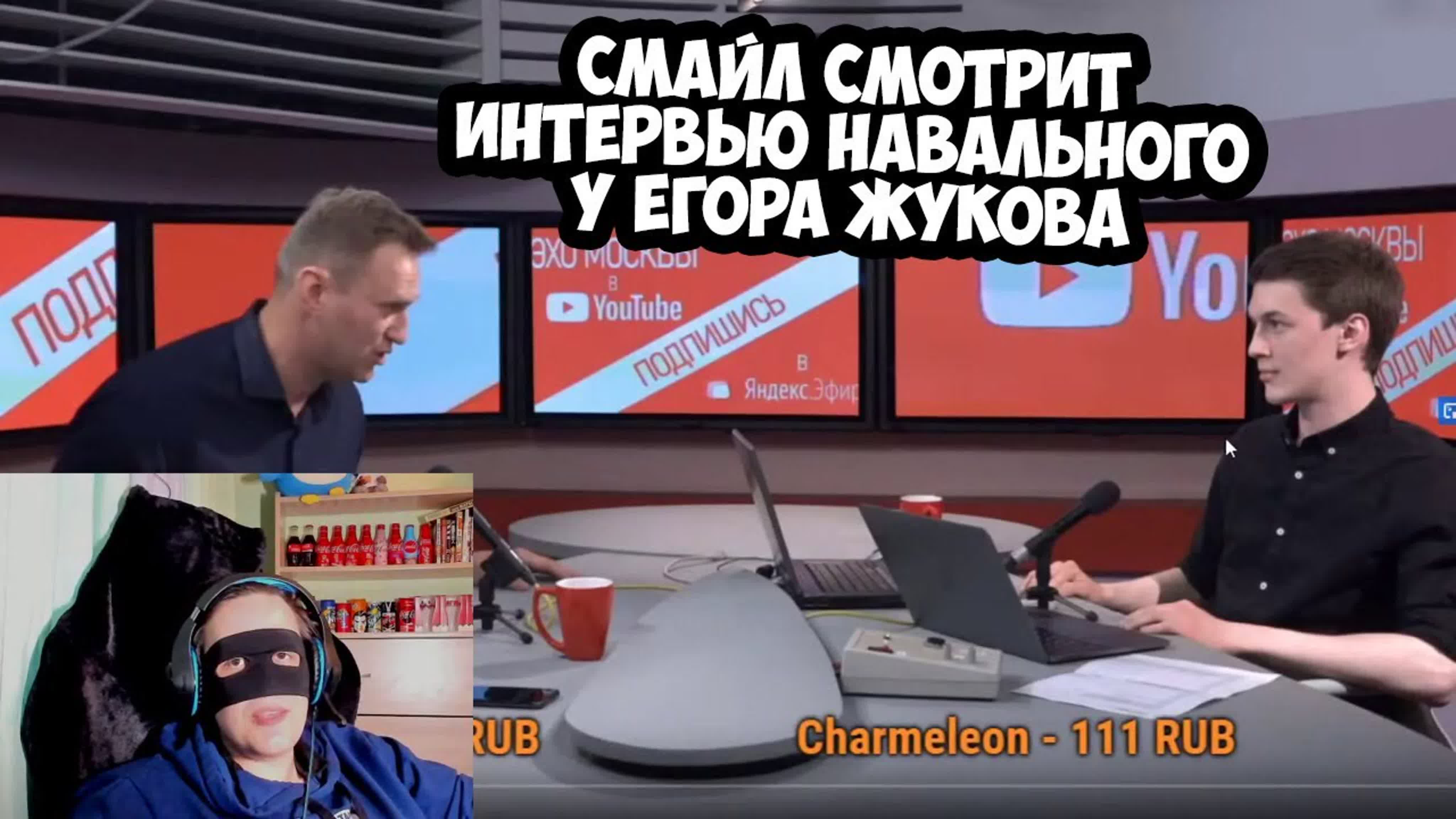 Хайлайты - Егор Жуков