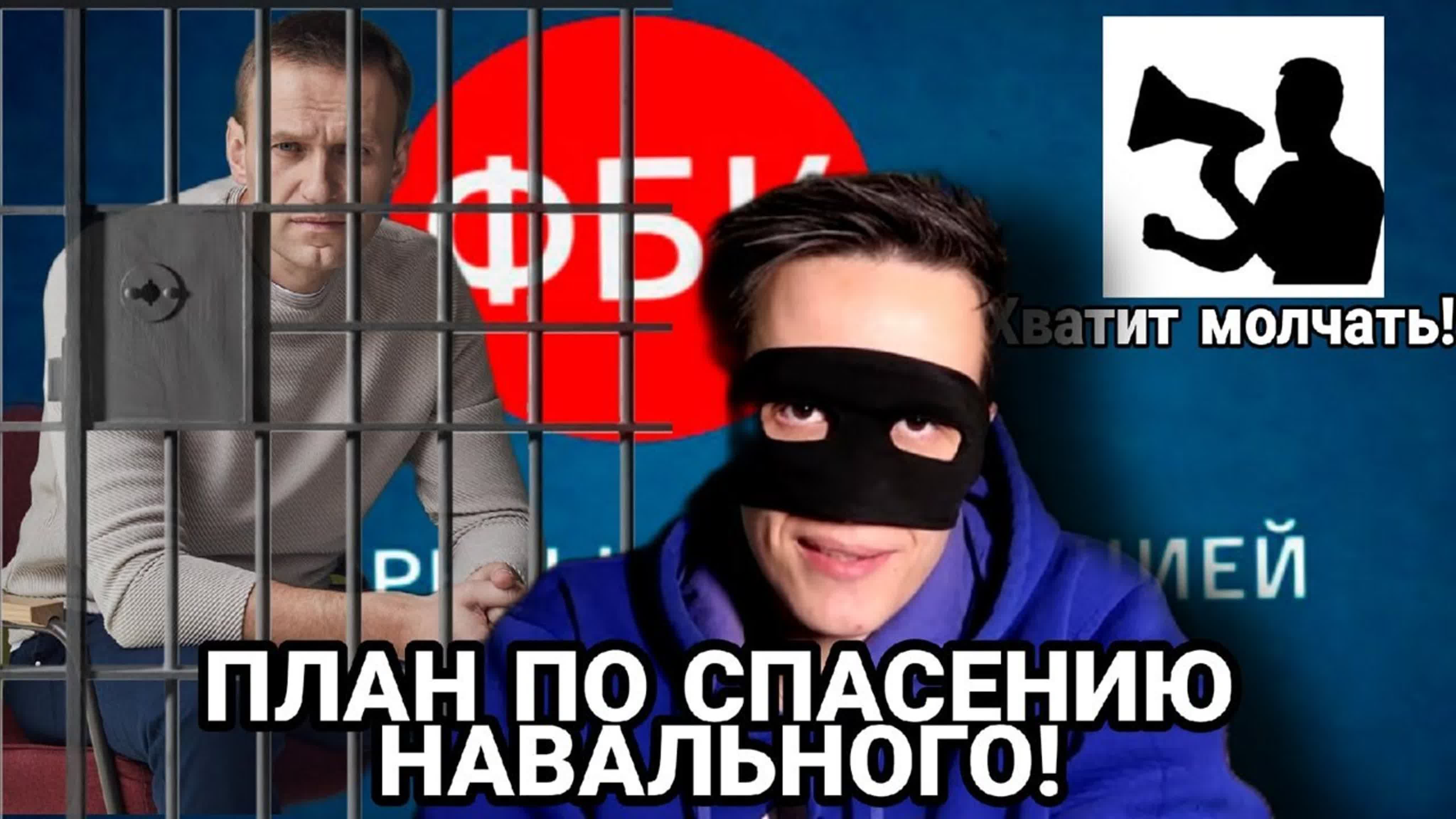 Хайлайты - Хватит молчать