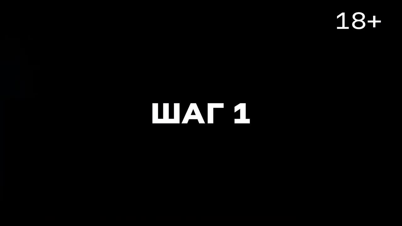 Что посмотреть? Трейлеры