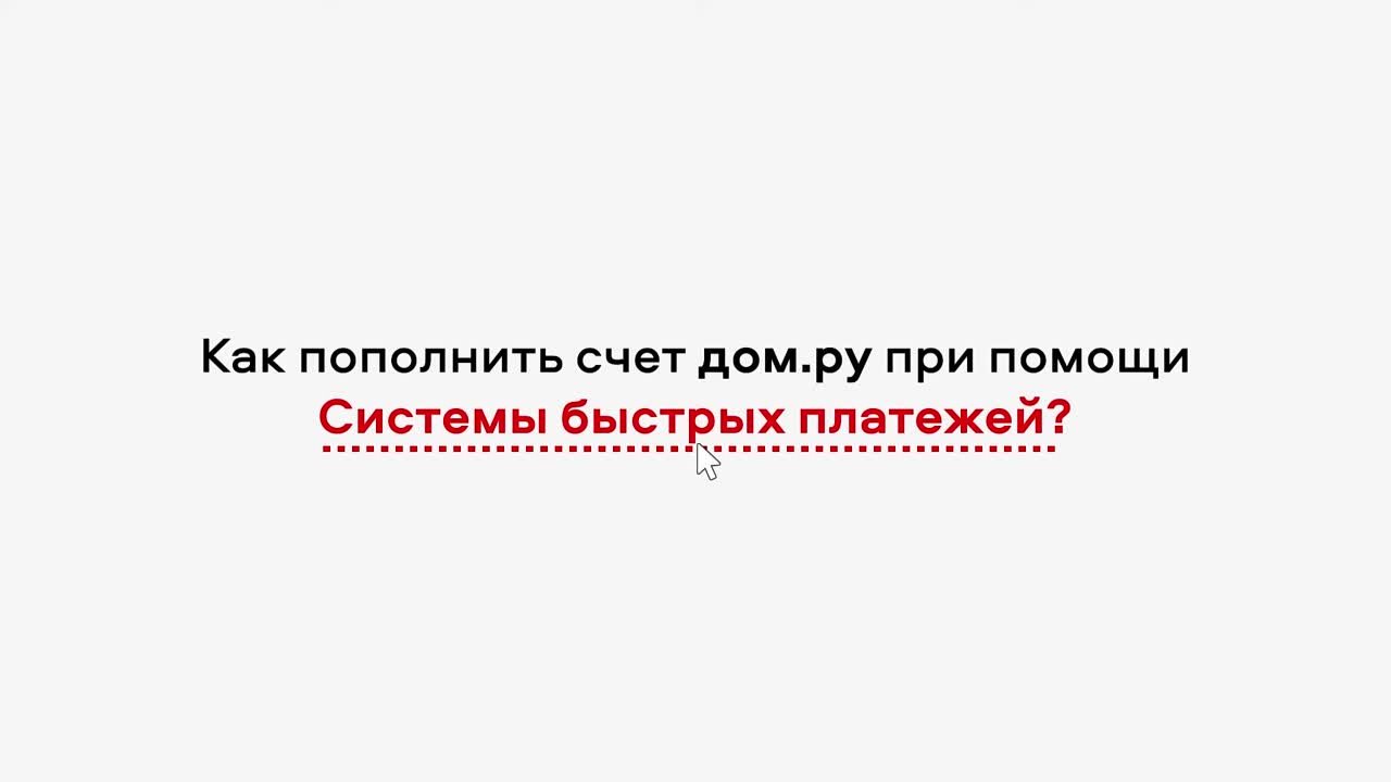 Полезные инструкции