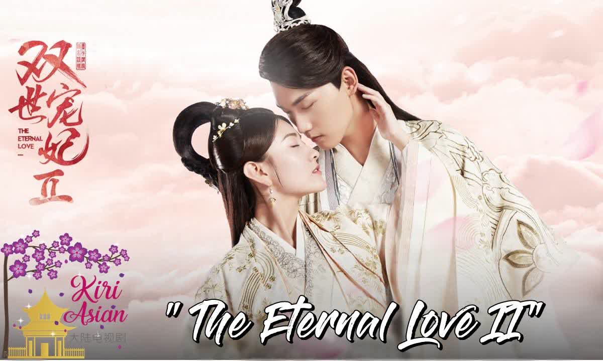 The Eternal Love S1/S2 ©logo