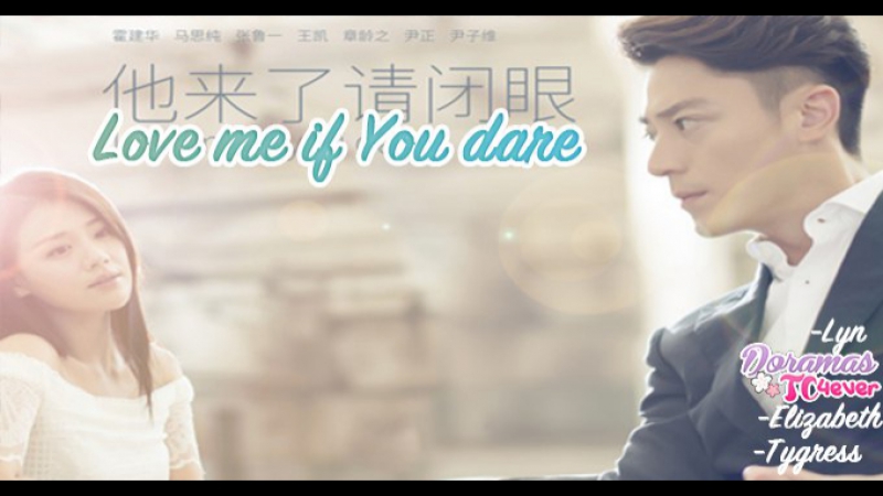 Love Me If You Dare ©logo