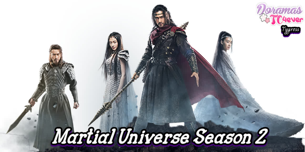 Martial Universe ©logo