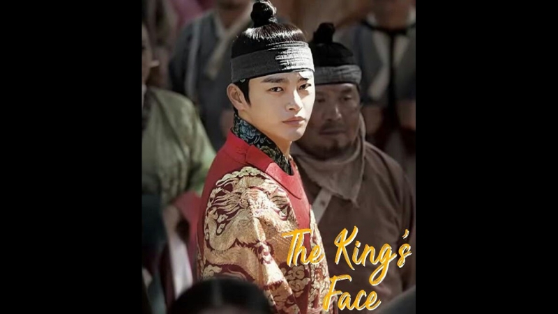 The King-s Face