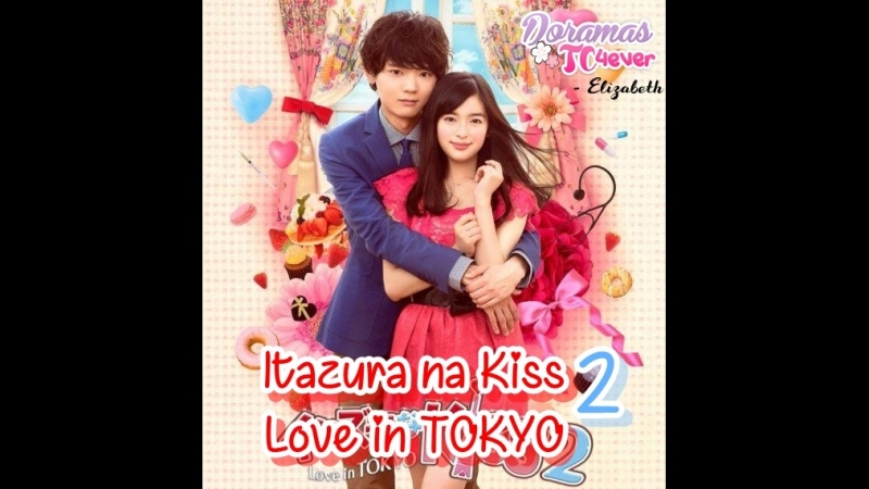 Itazura Na Kiss S1-S2 (PlayFulKiss ver Japonesa)