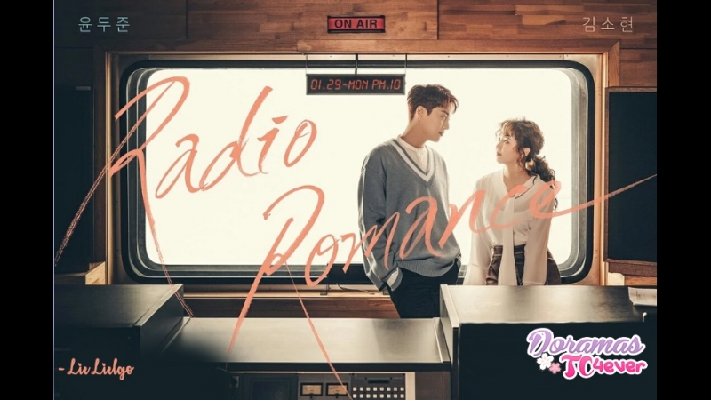 Radio Romance