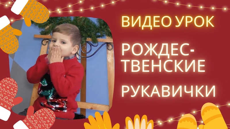 Для учителей воскресных школ