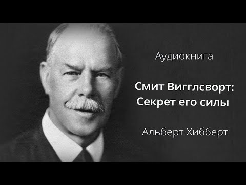 Личные отношения с Богом
