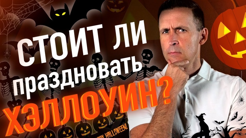 важная информация!!!