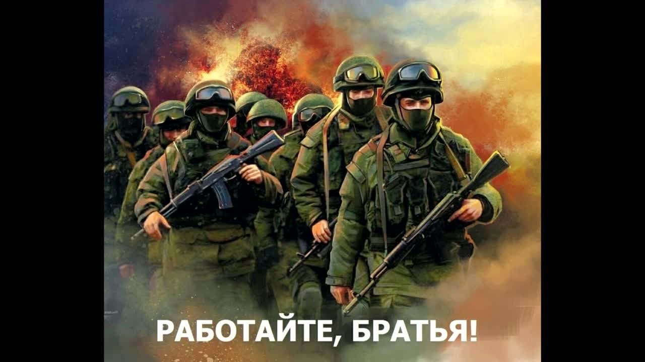 День в истории
