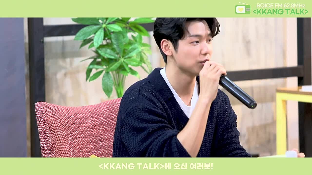 220626 BOICE FM 62.8 MHz <KKANG TALK>