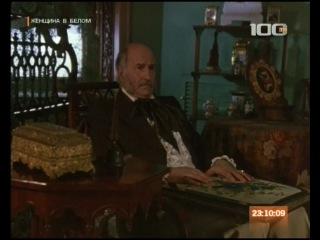 Детективы