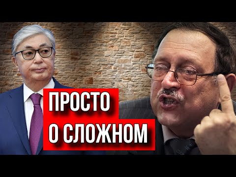 Познавательное