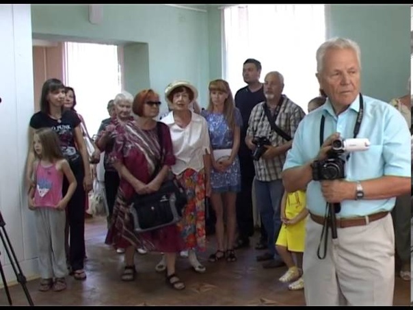 Культура