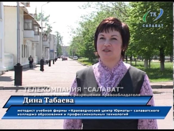 Проект "Моя улица"