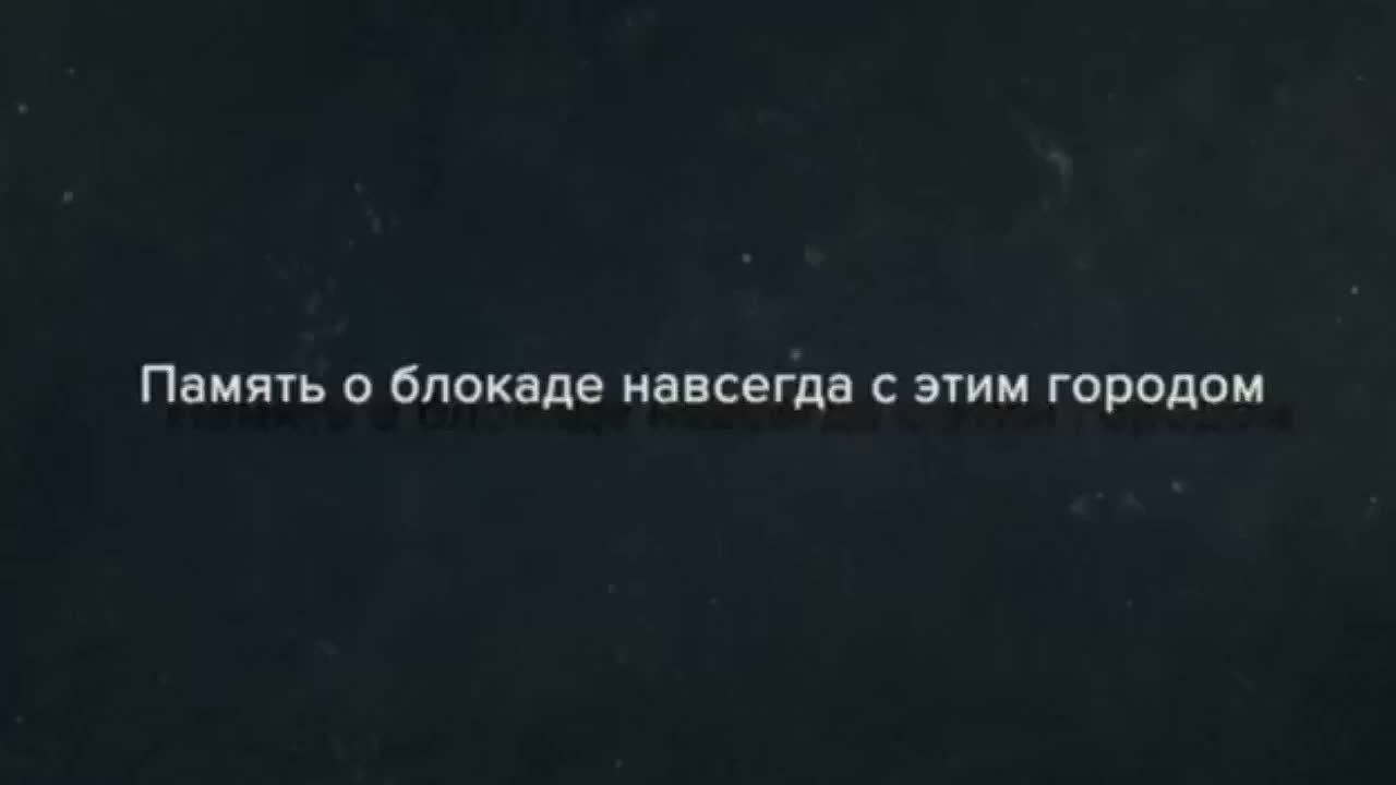 Наш театр