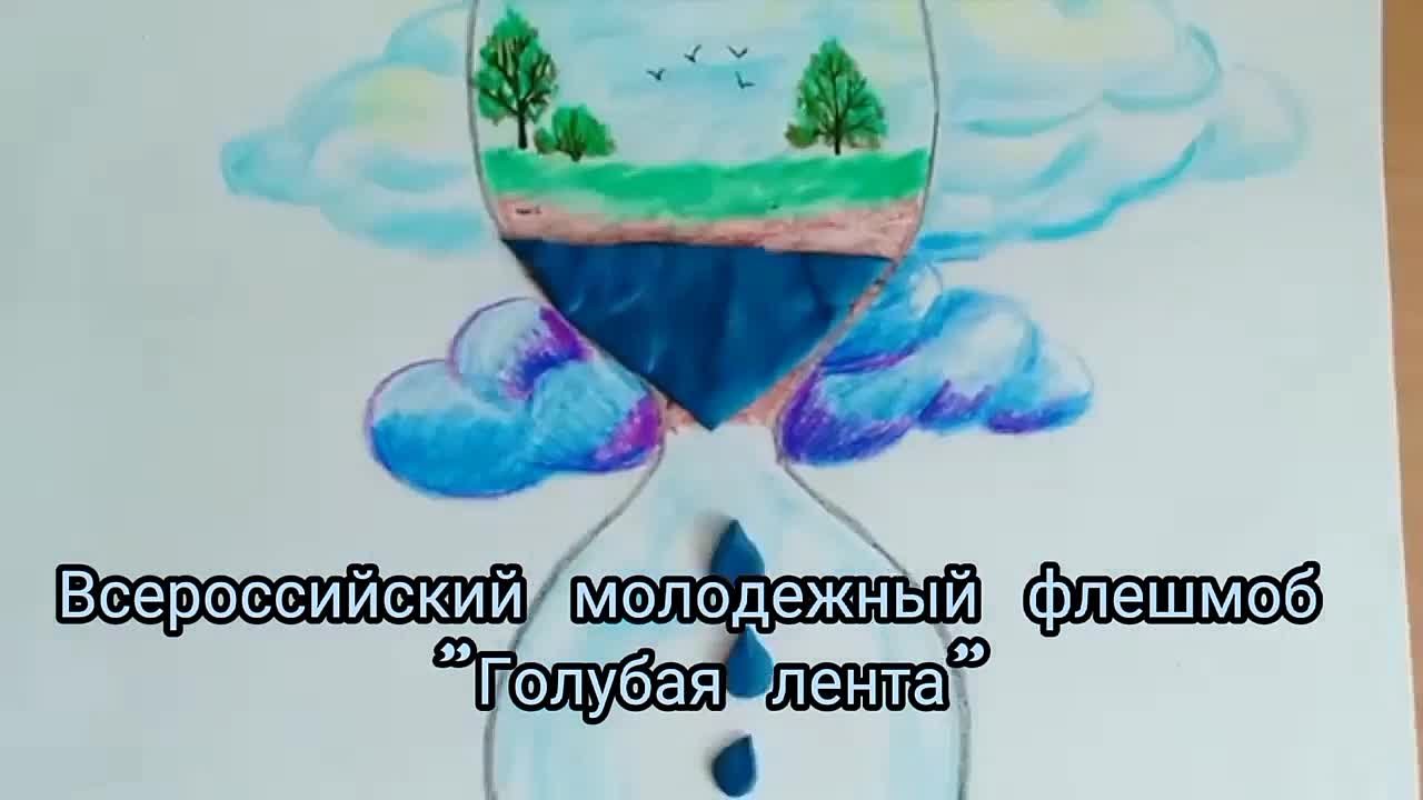 Наши флешмобы