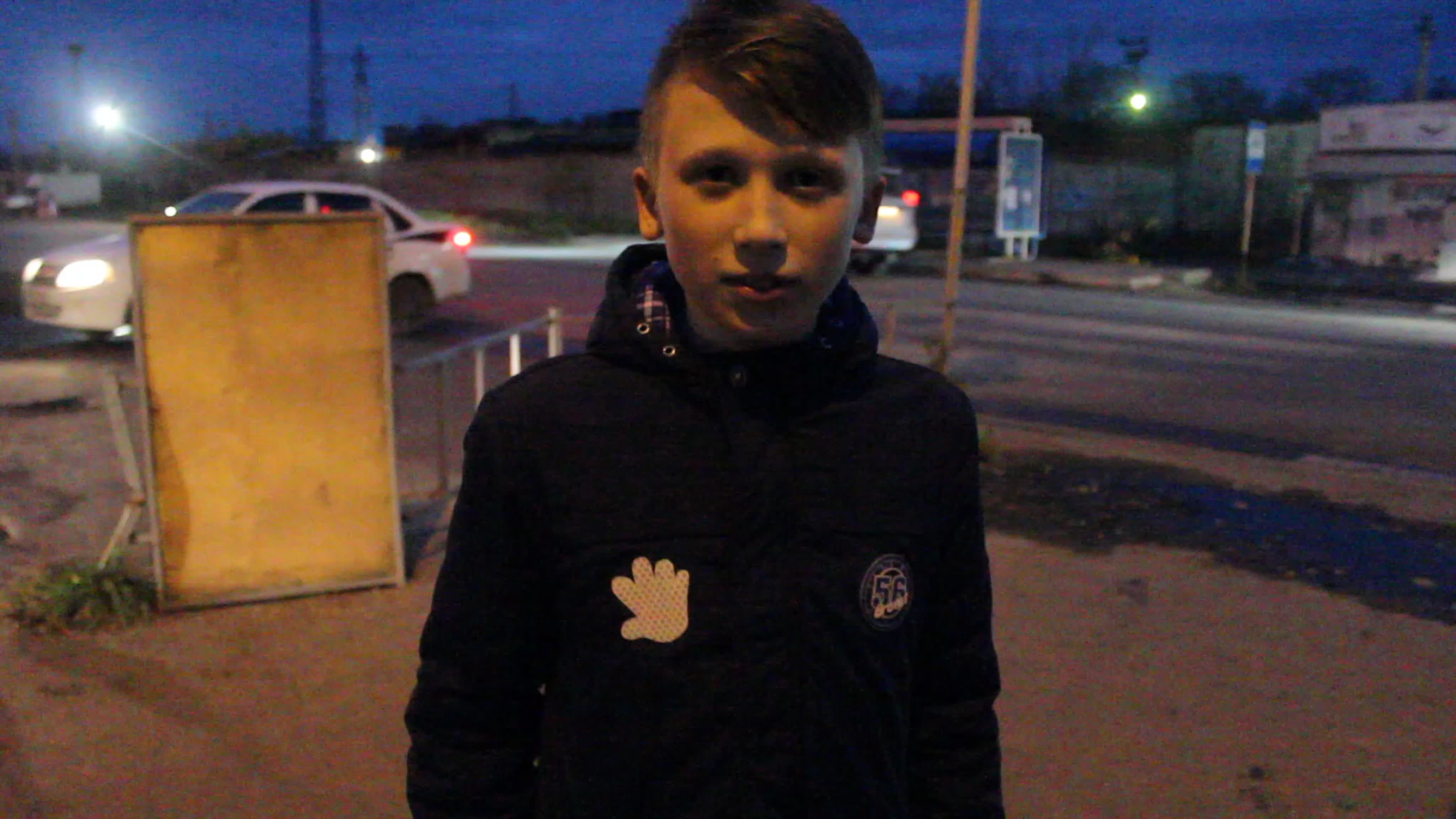 ЮИД "Перекрёсток"