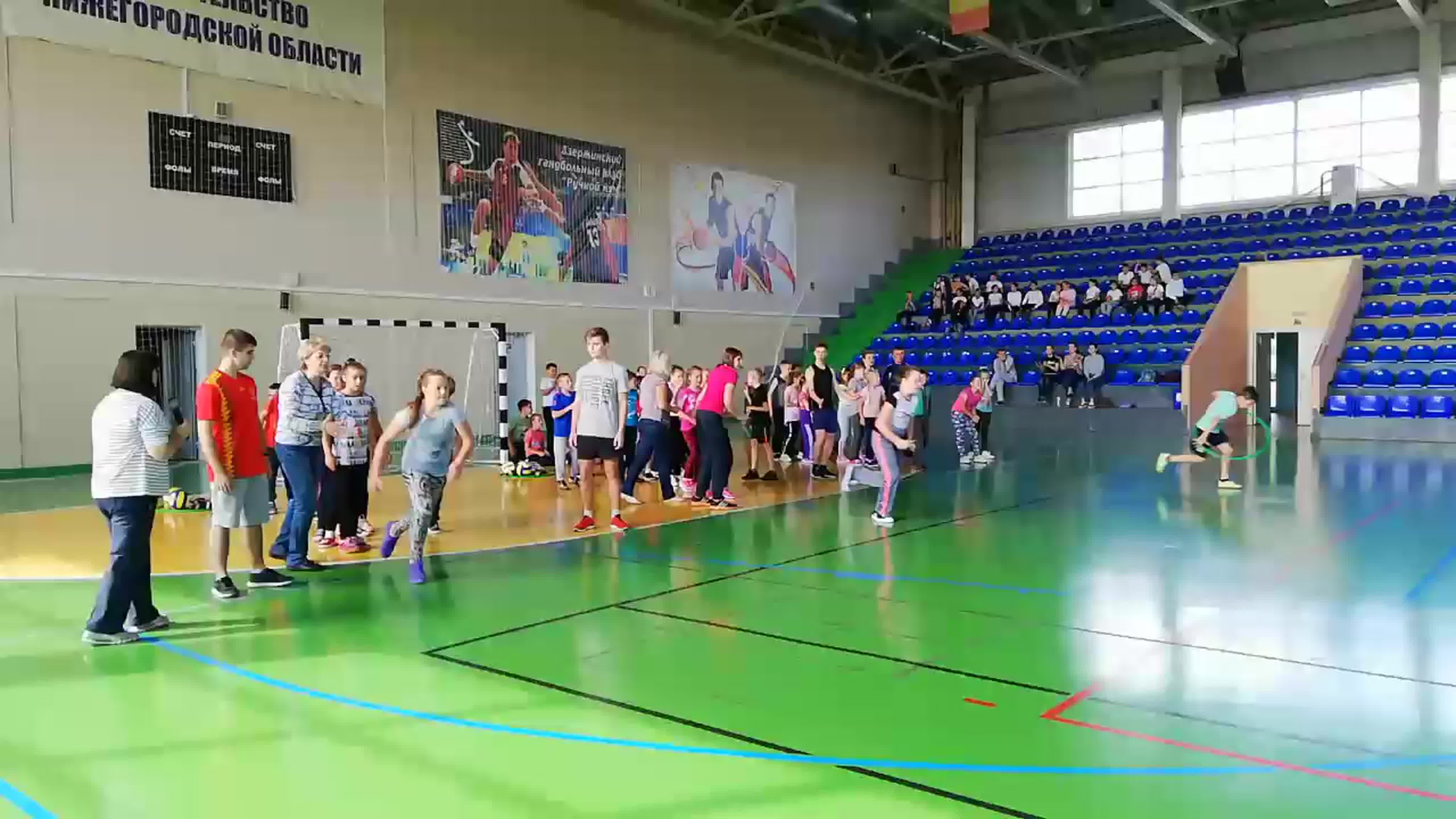 день спорта 06.09.2019