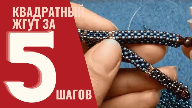 помощь