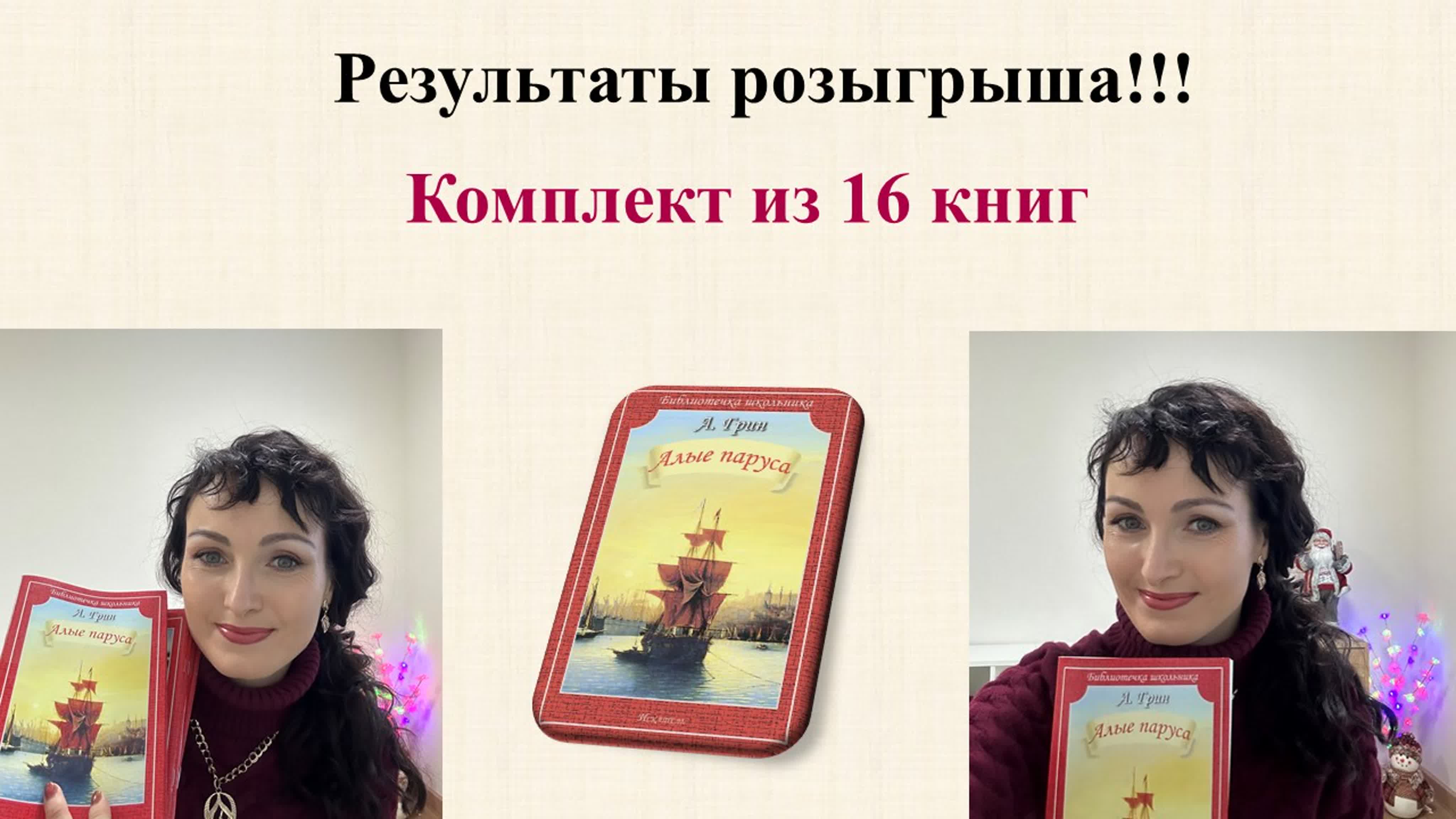 Ответы на вопросы