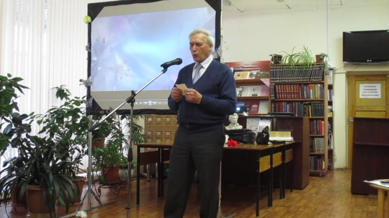 17.03.18  Шерше ля фам