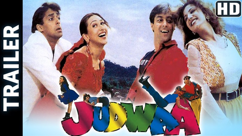 Беспечные Близнецы/Judwaa 1997