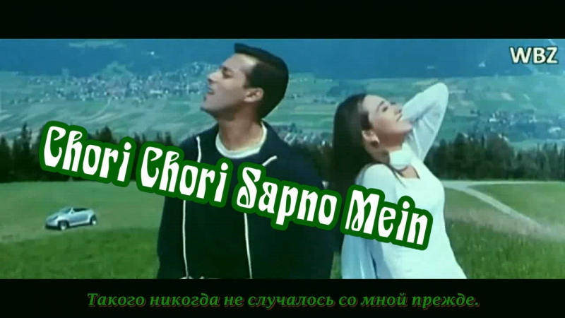 Chal mere bhai/Братья-Соперники