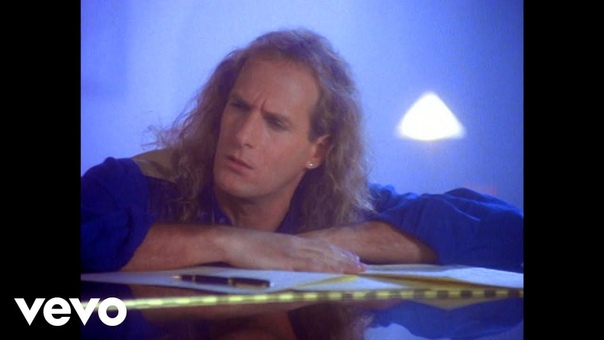 Michael Bolton