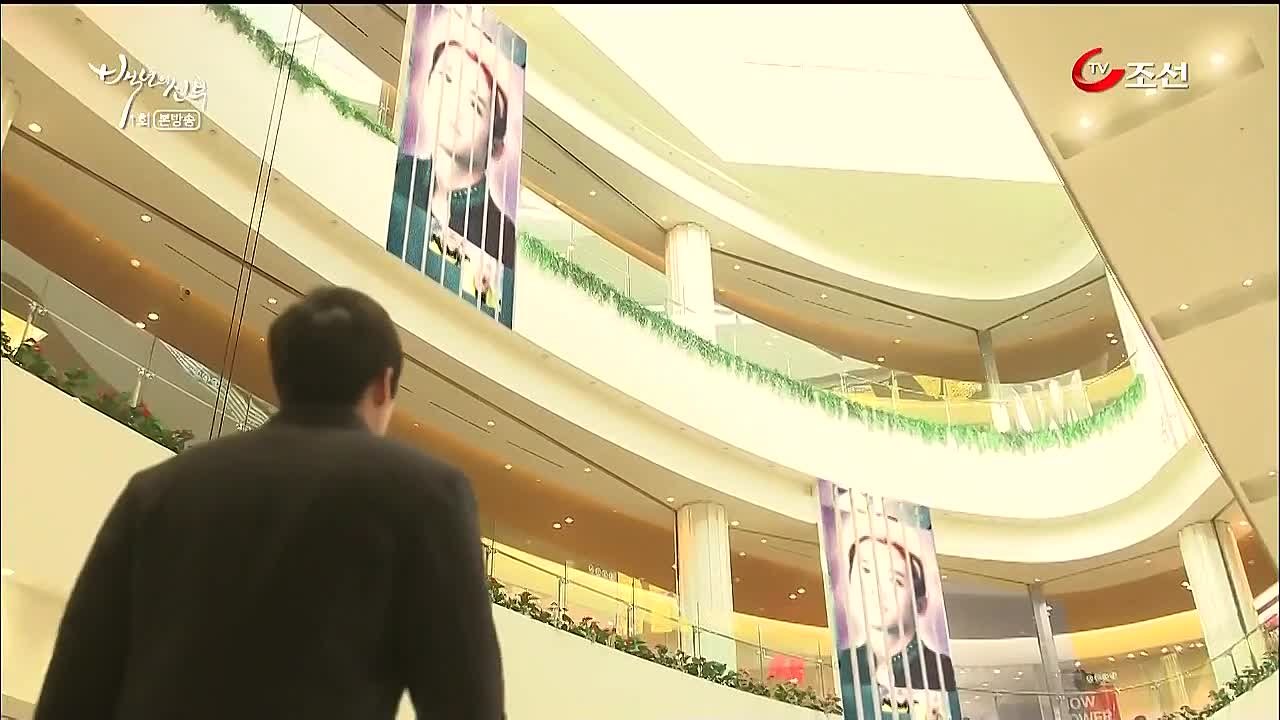 дорама невеста столетия\юж. корея\