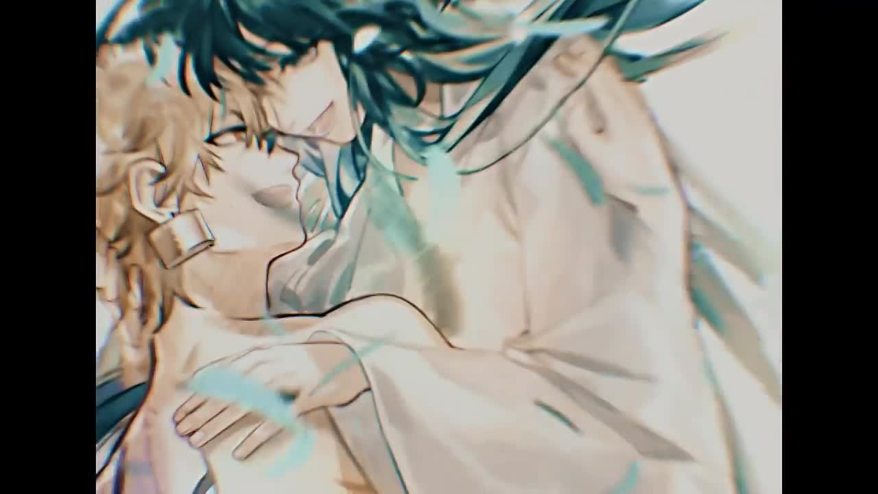 fate